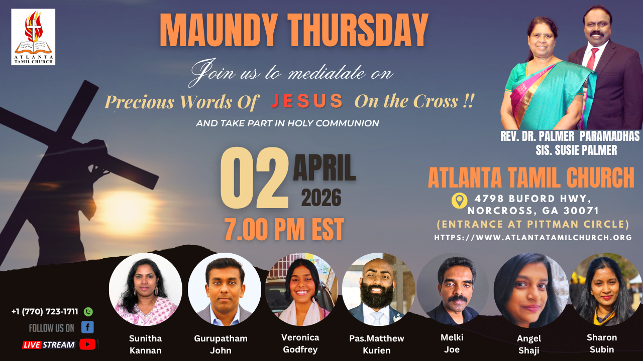 Maundy_Thursday_2026